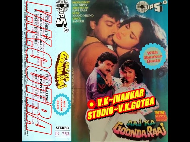 AUDIO CASSETTE JHANKAR BEATS~{V.K.GOTRA} class=