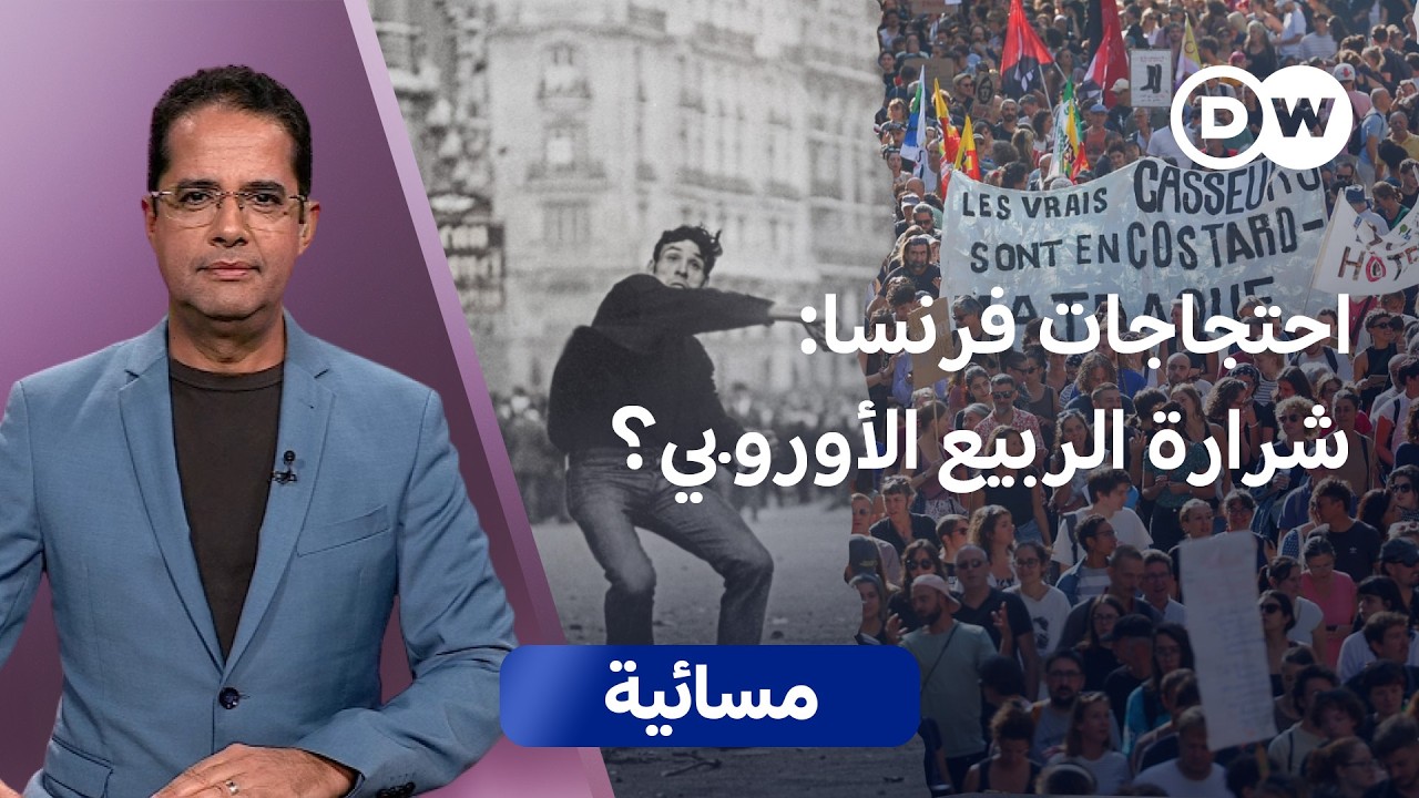 �������� ������ �� ������: ����� ����� 68� | ������
 - نشر قبل 44 دقيقة