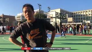 GLAM P-League 崇真 vs Canossa Qtr 4