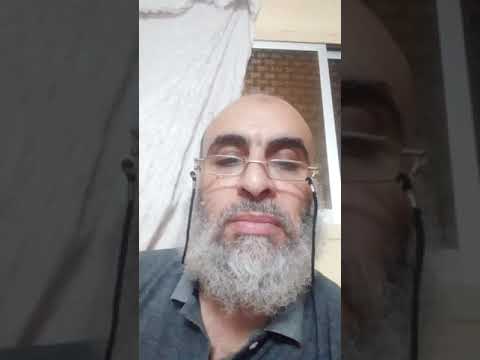 يوميات مسلم معنى ما يصيب المؤمن من وصب