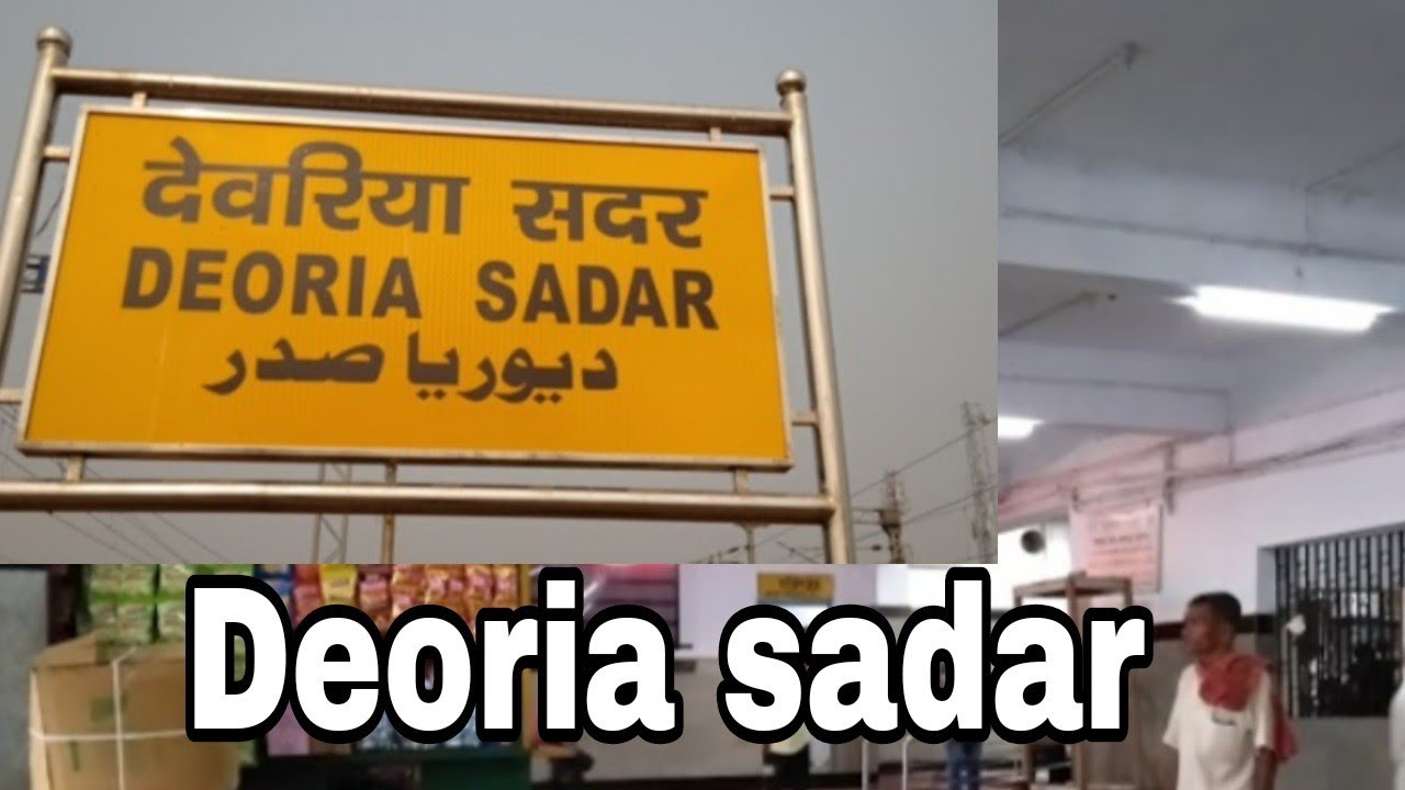 Deoria sadar railway station - YouTube
