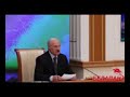 Лукашенко про Чеченцев