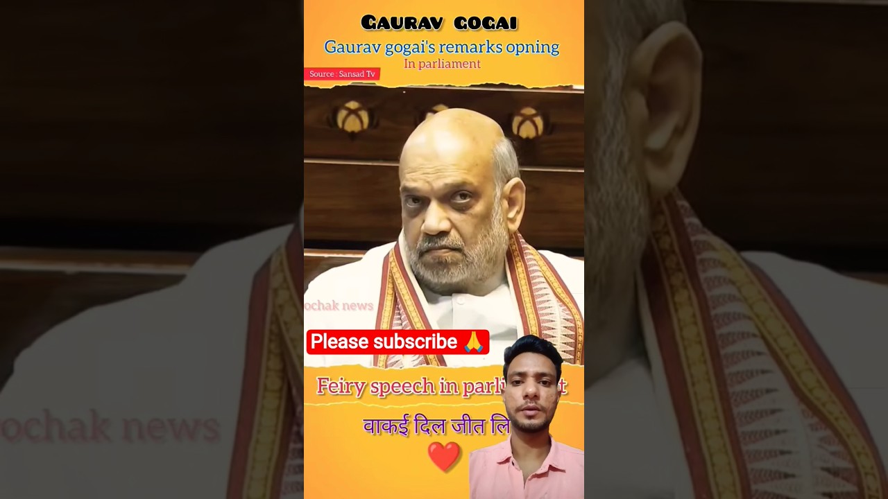 fiery speech in parliament 