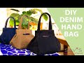 Class 66 : HOW TO MAKE DENIM HANDBAG | EASY | STYLISH | - STEP BY STEP INSTRUCTIONS - DIY