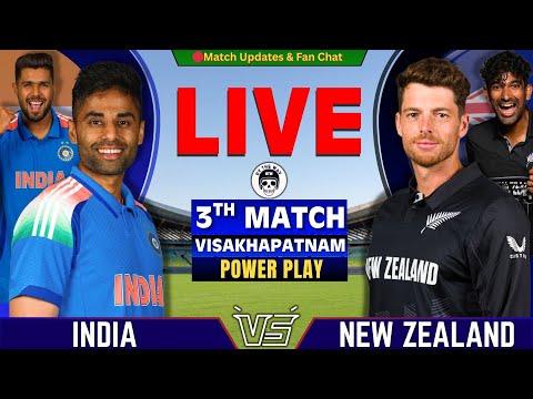🔴Live: IND vs NZ, 4th T20 | Live Cricket match Today |  INDIA vs New Zealand Live | IND Batting