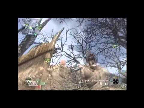 COD BO   Lcil