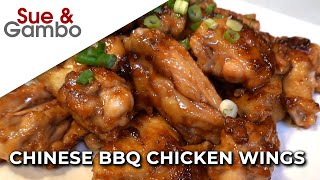 Chinese Bbq Chicken Wings Recipe