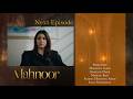 Mahnoor Episode 11 | Teaser | Humayoun Ashraf | Khadija Saleem | Zoya Nasir