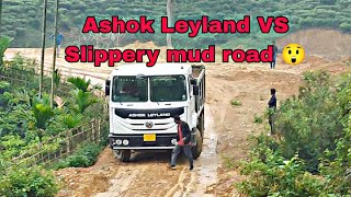 Ashok Leyland truck VS slippery mud road 😲