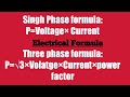Single Phase &amp; Three phase formula in Electrical System