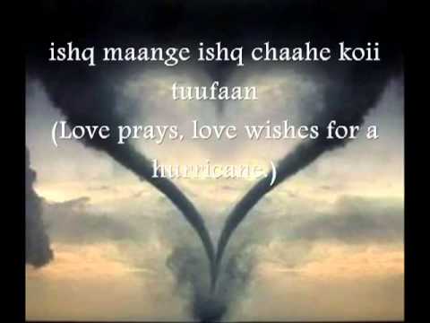 O Re Piya HD Full Song With Lyrics And Translation!!!