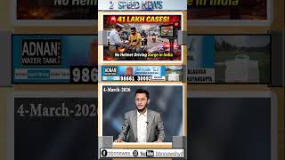 4 1 million cases registered across India for driving without helmet