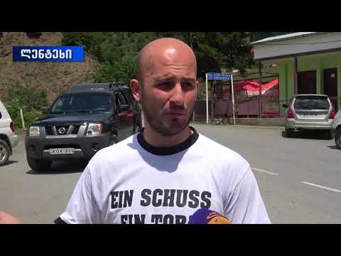 ლენტეხში ჰესების მშენებლობამ ყველა სხვა პრობლემა გადაფარა