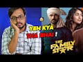 The family star movie review in hindi  vijay deverakonda  mrunal thakur  by crazy 4 movie