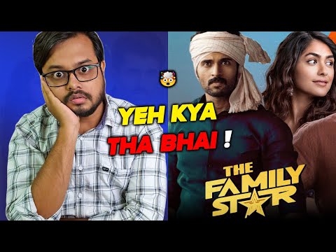 The Family Star Movie Review In Hindi 