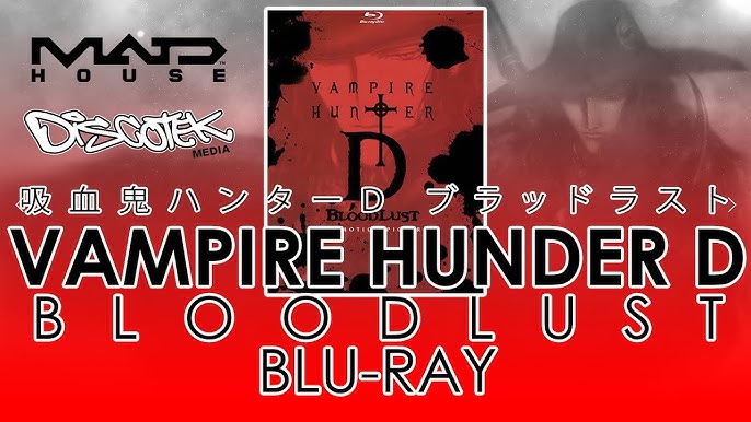 Vampire Hunter D Blu-ray (SteelBook)