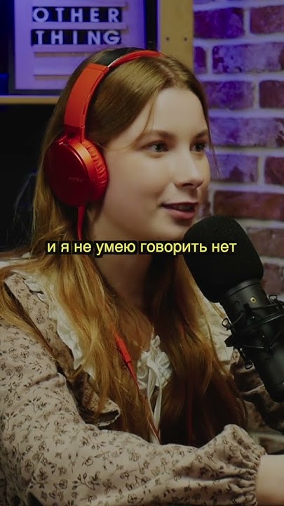 Канал: «НОС НЕ ДОРОС» #саморазвитие #подкасты #умныеслова #развитие # ...