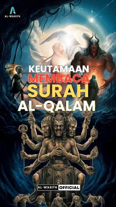 KEUTAMAAN MEMBACA SURAT AL-QALAM #shortsfeed #shortsviral #ayatsuci #alqalam