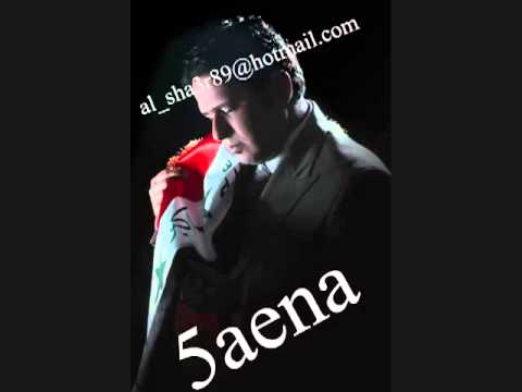 حاتم العراقي و الشاعر عادل محسن موال صدفه لكيتك 
