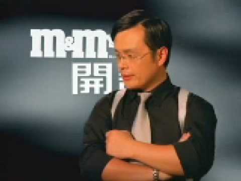 M&M's 2004 election