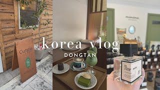 vlog. 동탄여행 브이로그✨ 향수만들기 | 동탄카페 | 맛집 | korea travel diary
