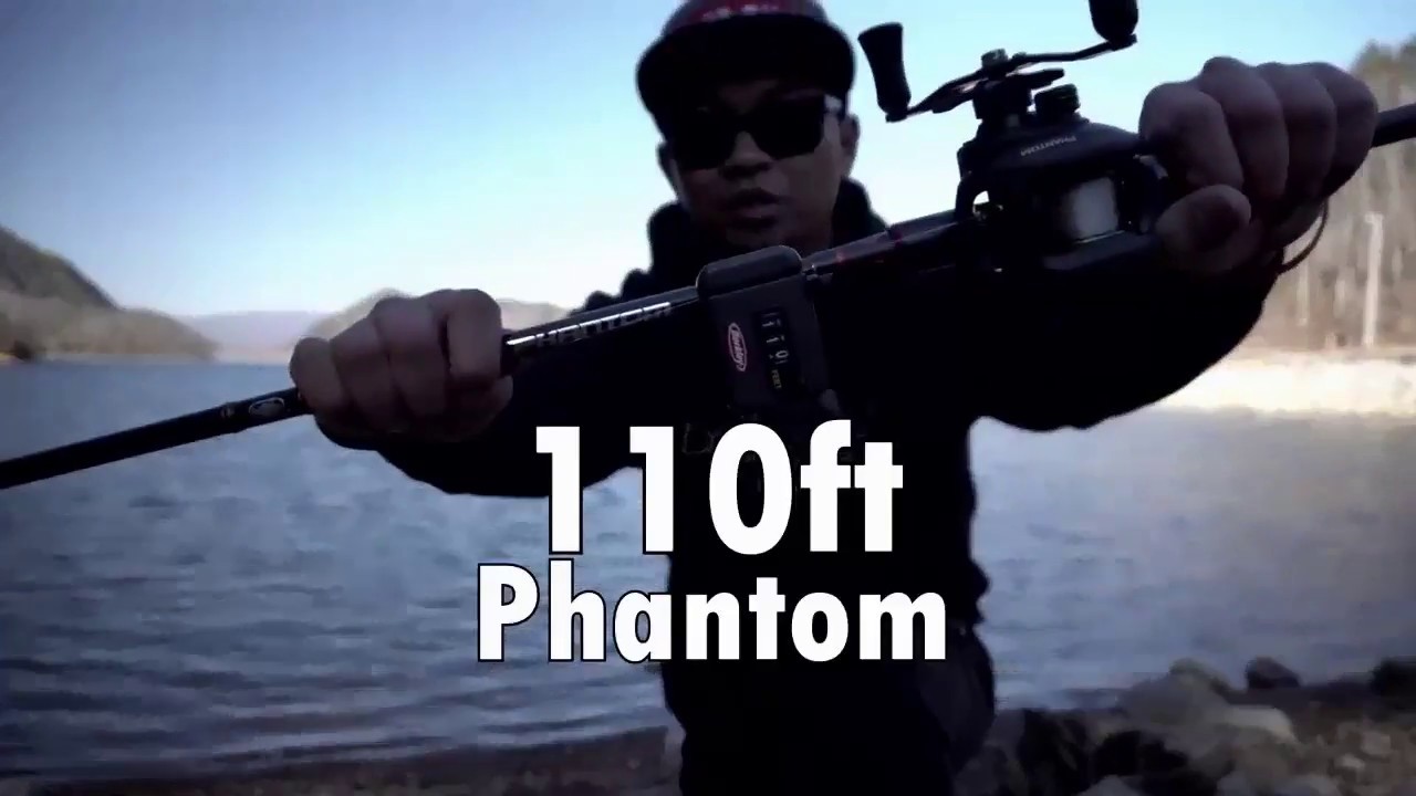 How Does your Phantom Baitcaster Cast - Piscifun Baitcasting Reel Castability