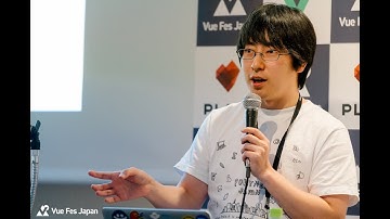 Takanori Oki - Vue.js と Web Components のこれから :  Vue Fes Japan 2018