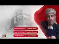 يانور عيني غير حبك ماهويت يانور عيني غير حبك ماهويت