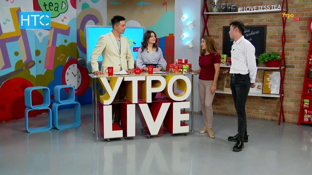 Танцевальному ансамблю «Каухар» - 20 лет / УтроLive / НТС