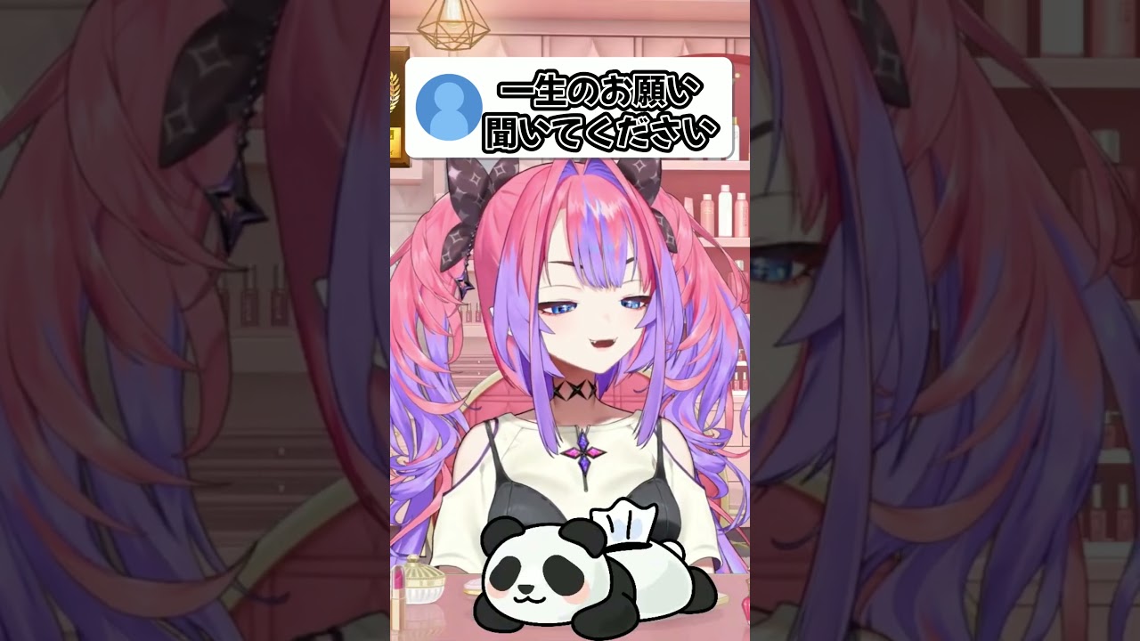 リスナーの巧妙な罠にハマるヴィヴィwww#shorts #vtuber #hololive