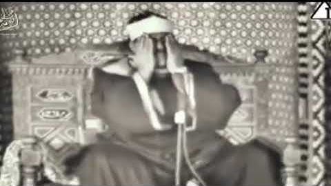 تلاوة خاشعة لسورة الطارق بصوت الشيخ عبد الباسط عبد الصمد من مسجد الحسين عام 1965م