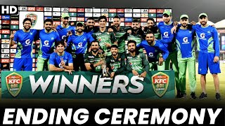 Ending Ceremony | Pakistan vs New Zealand | 5th ODI 2023 | PCB | M2B2A