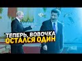 Пекин повернулся к Москве задом