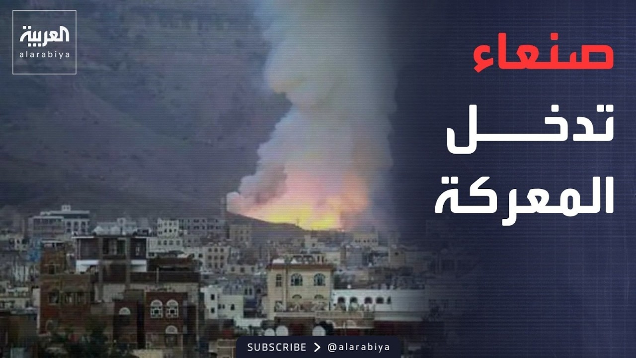 ����� ���� | ������ ������� ����� ����� ��������.. �� ���� ���� �� ����� ����ȿ
 - نشر قبل 2 ساعة