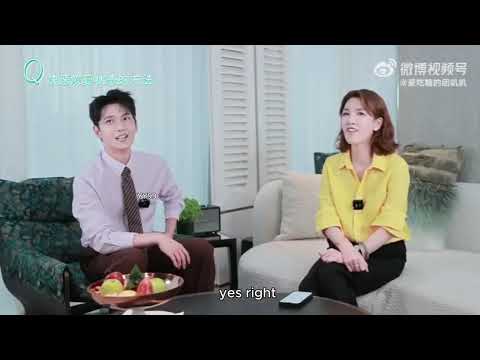 Eng Subs Yang Yang Interview at Bazaar Magazine 2025
