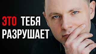 Техники разрушения личности. Самые жестокие манипуляции. Это разрушает тебя. 3 уровня абьюза.