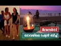 RUSSIAN BEACH IN GOA | ARAMBOL | VLOG #45 | EP 03