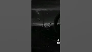 اجمل القصص عليكي سلام يقويني علي الايام 