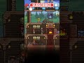 Dad Jokes Told In Terraria 165 #shorts