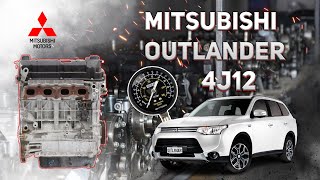 Тест компрессии двигателя 4J12 (2.4L) Mistubishi Outlander GF