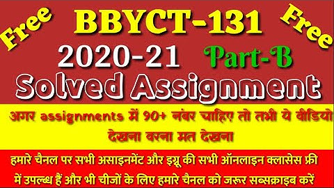 Bbyct 131 solved assignment 2020-21 part b