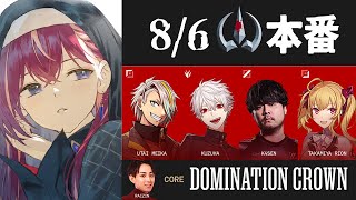 昏昏アリア / Konkon Ariaの配信のサムネイル画像
