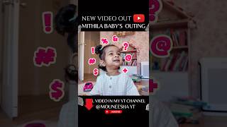 Download Lagu Mithila’s outing, Watch full video. #utahsnowakka #mouneeshayt #buddymithila MP3 Download Lagu Mithila’s outing, Watch full video. #utahsnowakka #mouneeshayt #buddymithila MP3