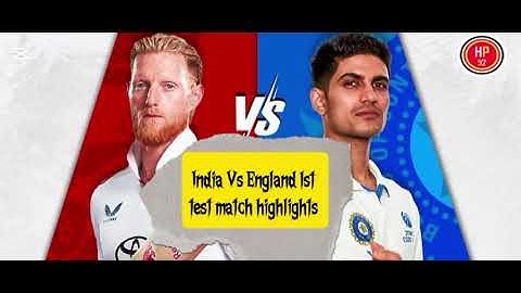 In rc25 India tour of England 1st test match day 1 Highlights #cricket #engvsind #shortvideo 🥰😍♥️🥰
