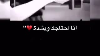 تـركـتُ شيئـاً وحيـداً? خلفـي هـوه حُزنَـك الذي لٓم اعـْد ارتـديهُ الاِن☔?