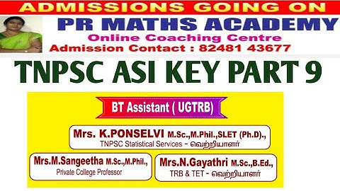 ANSWER KEY PART 9/TNPSC ASI STATISTICAL SERVICES 29 JANUARY 2023  Maths Major/Ugtrbmaths/Btassistant