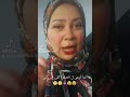 وانا بدعى من قلبى لحد بحبه اوى اوى يارب يسمع منى بس