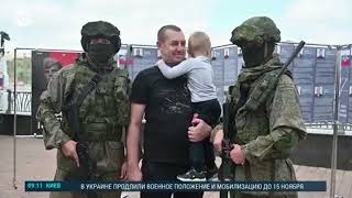 Россиян снова активно вызывают в военкоматы