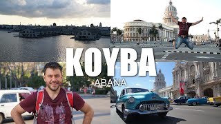 Happy Traveller in Cuba | Part 1 | Havana