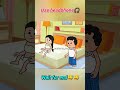 Kannada Kannadacomedy Jokes Kannadacartoon Comedy Kannadacommedyvideos Cartoon Funnycartoon Kannada Kannadacomedy Jokes Kannadacartoon Comedy Kannadacommedyvideos Cartoon Funnycartoon